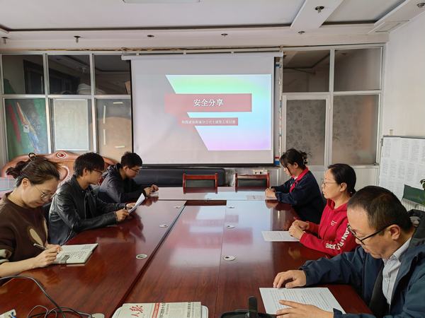 陕煤建设韩城分公司土建五项目部：开展安全活动 培植青春之树