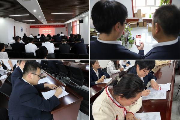陕煤建设洗选煤运营公司：增强保密安全意识,共筑保密安全防线