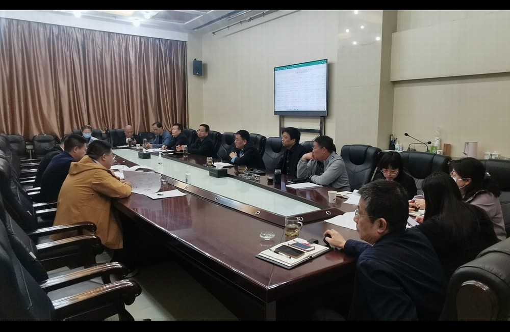 陕煤建设召开2023年第三次结算及债权清收推进会