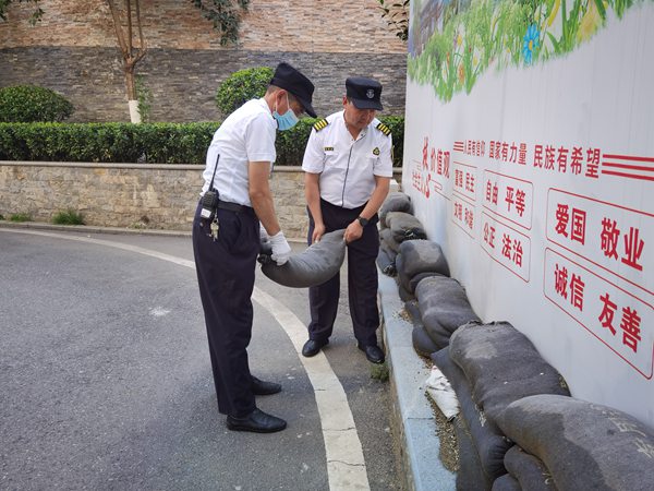 陕煤建设大秦置业公司：未雨绸缪 物业筑牢防汛“安全墙”