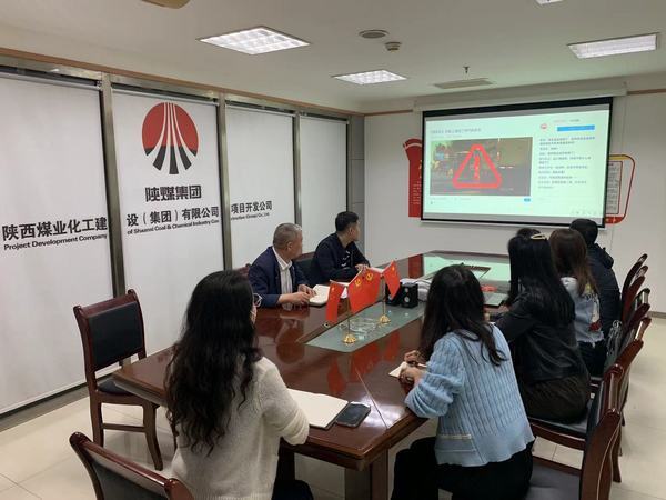 陕煤建设集团项目开发公司：“三到位”扎实开展保密宣传教育月活动