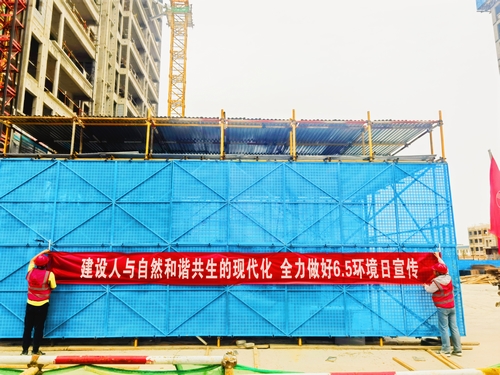 陕煤建设榆林公司：环保“硬核”担当 擦亮绿色名片