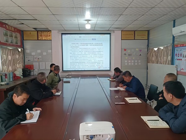 陕煤建设集团澄合分公司第十二项目部以“实、新、严”扎实推动党风廉政建设