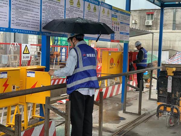 陕煤建设新城公司：扎实开展汛期安全生产专项检查