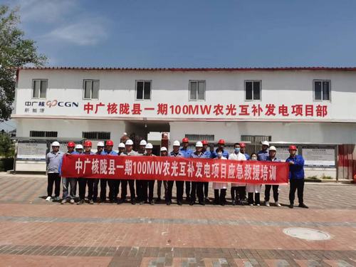 陕煤建设西北分公司：人人学急救，急救为人人