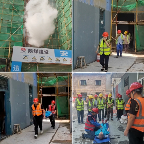 陕煤建设榆林公司第二项目部：吹响建设“冲锋号” 进入施工新阶段