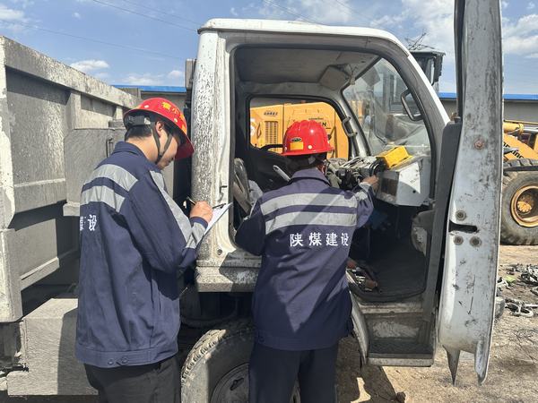 陕煤建设洗选煤运营公司第三项目部：“四到位”筑牢“雨季三防”安全堤