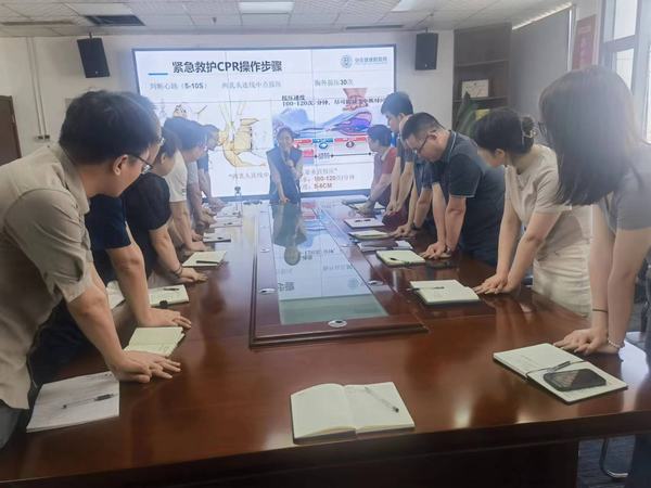 陕煤建设新城公司： 开展“预防疾病，关爱健康”主题讲座