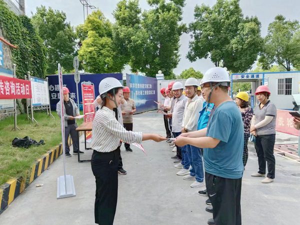 陕煤建设大秦置业公司：龙湾水境项目开展安全宣传咨询日活动