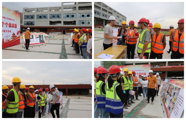 陕煤建设咸阳分公司全面开展“安全咨询日”活动