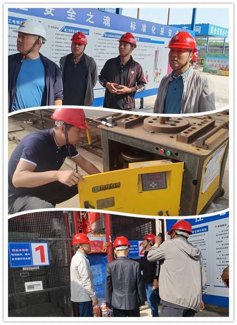 陕煤建设集团韩城分公司 以“管”为心  以“查”为径 画出机电设备管理“同心圆”