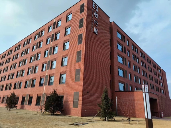 铜煤公司承建的榆林化学厂前区项目顺利通过竣工验收