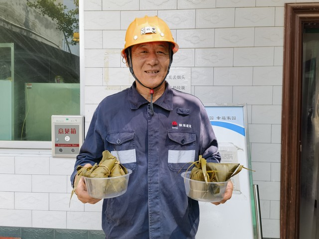 陕煤建设集团洗选煤运营公司：“粽”享安全  当“端午节”遇上“安全月”