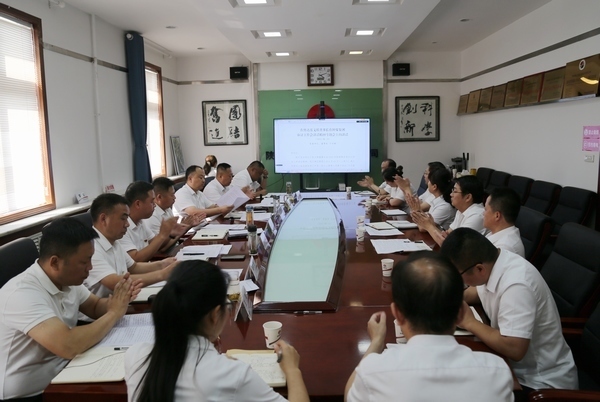 陕煤建设铜煤公司召开传达张文琪董事长 在陕煤集团审计工作会议上讲话精神专题会