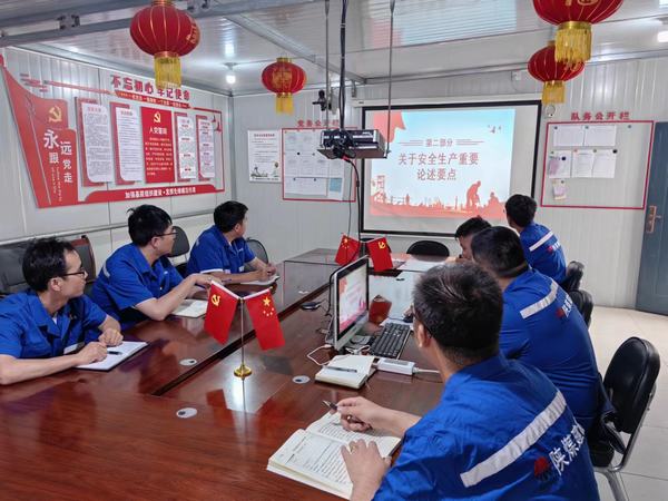 陕煤建设渭南分公司第二安装项目部用“三化”为安全建垒