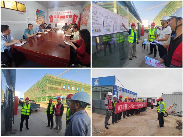 陕煤建设天工公司土建二部：“党建+安全”双融合，为安全生产保驾护航