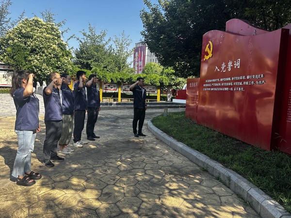 陕煤建设洗选煤运营公司澄合山阳运营项目部： 以主题党日活动，夯实党性思想