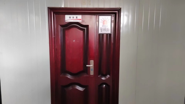 陕煤建设铜煤公司十五项目部:小小警醒屋,夯实大安全