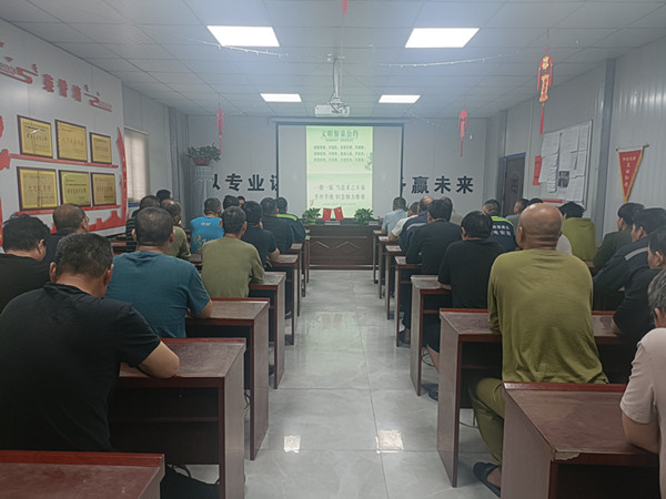 陕煤建设机电安装公司：践行文明餐桌，共享美好“食”光