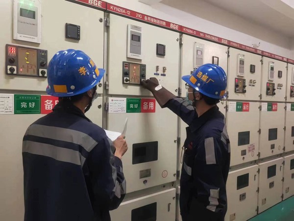 陕煤建设洗选煤运营公司红柳林洗煤厂项目部: 用标准化绘就安全生产“新图景”