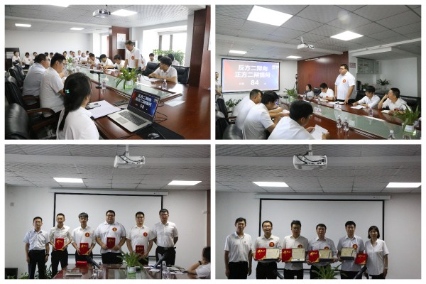 以辩论彰显智慧，以智慧展示才能