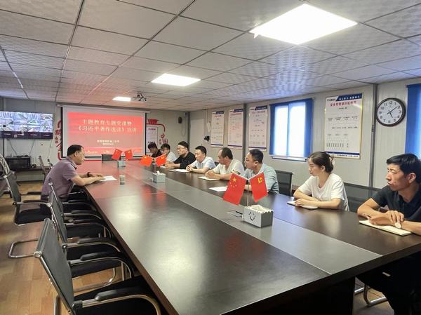 陕煤建设矿建二公司：党员教育 “活起来”  争做榜样蔚然成风