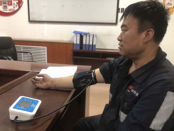 陕煤建设洗选煤运营公司柠条塔运营项目部:  关爱员工 迎战高温酷暑