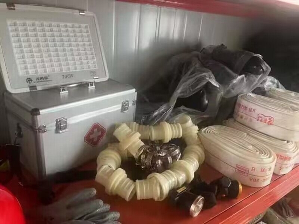 陕煤建设澄合分公司积极应对强降雨筑牢“防汛墙”