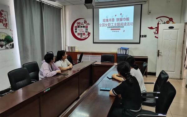 陕煤建设洗选煤运营公司柠条塔运营项目部： 争做新时期巾帼不让须眉的好职工