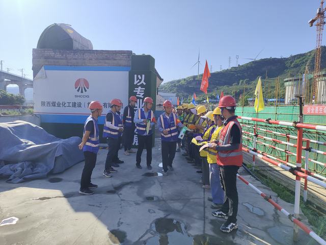 陕煤建设韩城分公司土建十一项目部： 酷暑有“凉策”，答好“高烤”题