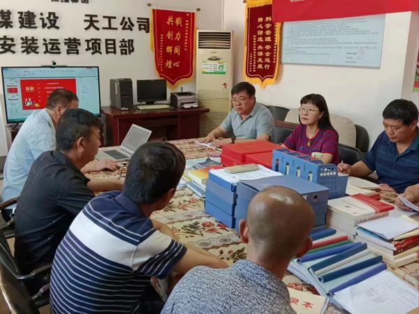 陕煤建设天工公司安装运营项目部：安全管理掷地有声