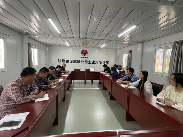 陕煤建设韩城分公司土建六项目部：正气风尚浇筑“廉洁田”