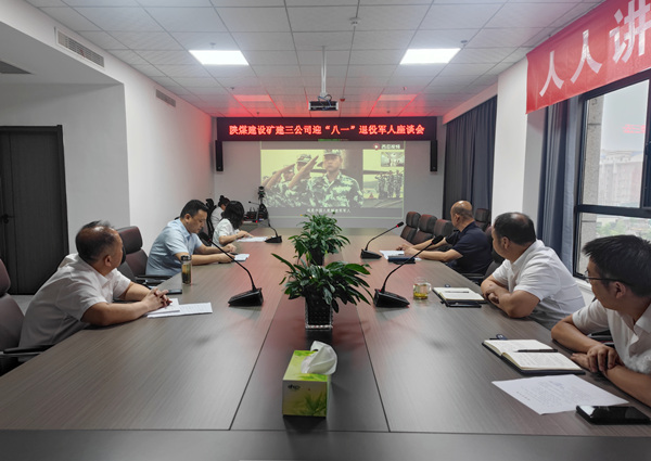 永葆军人本色 立足岗位建功