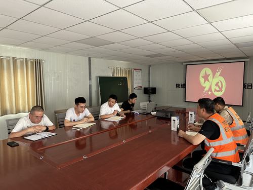 陕煤建设西北分公司：党的关怀、关爱在行动