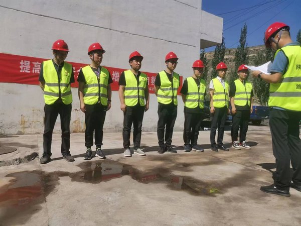 陕煤建设路桥分公司冯红铁路项目筹备组:强化安全管理 筑牢安全防线
