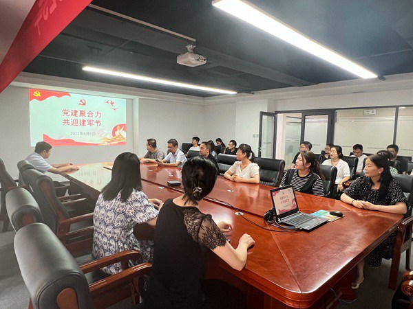 陕煤建设大秦置业公司：开展党建聚合力 共迎建军节主题党日活动