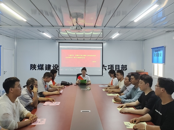 陕煤建设澄合分公司：“巾帼红”唱响安全曲