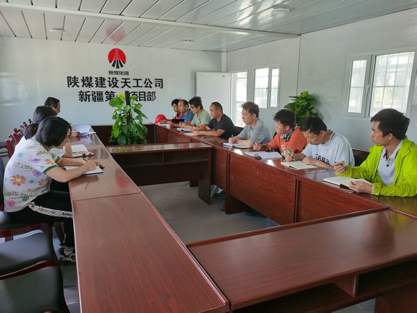 陕煤建设天工公司新疆第一项目部：一树百获育人才 东风化雨提素质