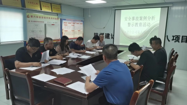 陕煤建设澄合分公司各单位两手抓为安全生产保驾护航