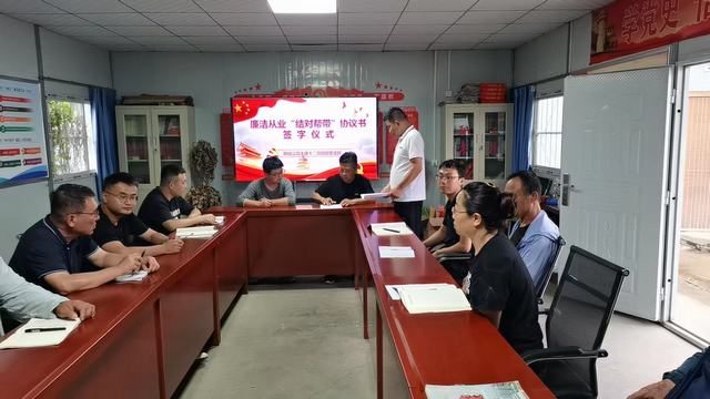 陕煤建设韩城分公司土建十二项目部：廉洁从业“结对帮带”，助力青年员工扣好“第一粒扣子”