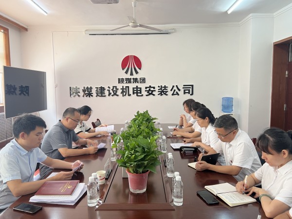 陕煤建设机电安装公司迎接王益区文明创建工作检查