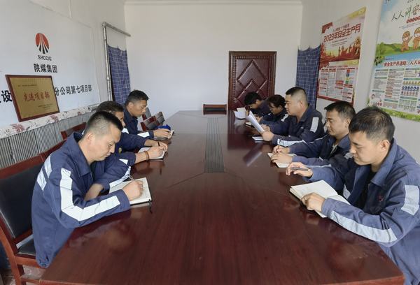 陕煤建设洗选煤运营公司第七项目部:严阵以待 打好雨季“三防”攻坚战