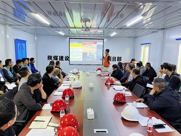 陕煤建设渭南分公司“找差距、定措施、提管理”对标学习交流顺利开展