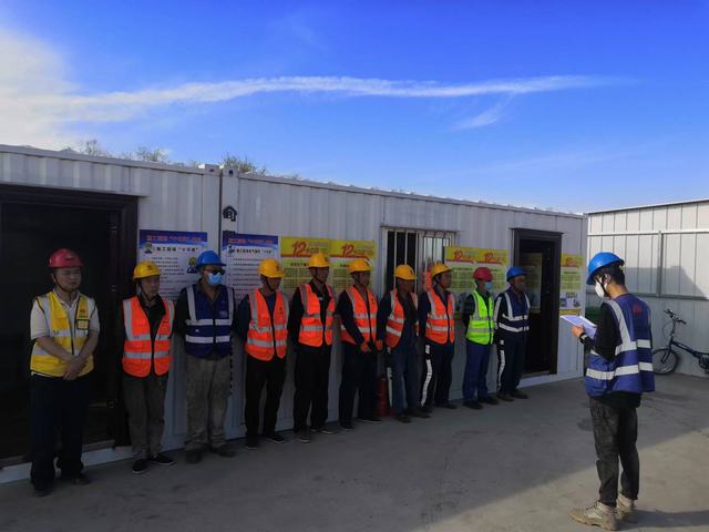 陕煤建设韩城分公司安装一项目部:“七步法”班前会,全力以赴保运转