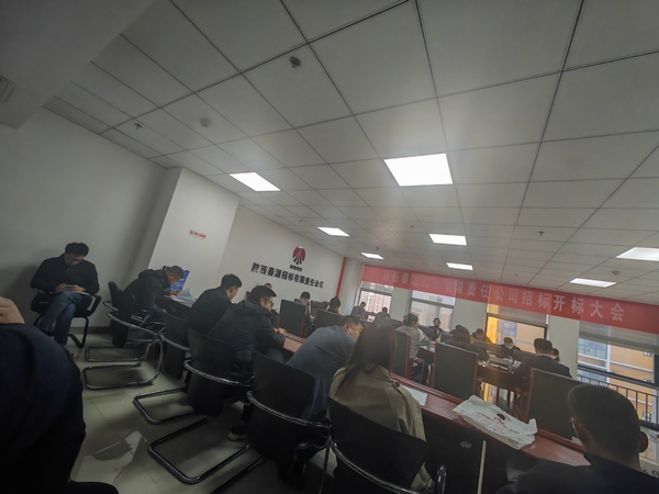 陕煤建设铜煤公司：多措并举夯实项目承揽基础