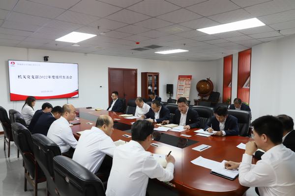 陕煤建设洗选煤运营公司：多措“廉”动 助力清廉国企建设落地生根