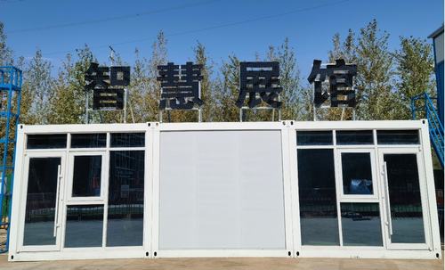 高端智造  智慧引领