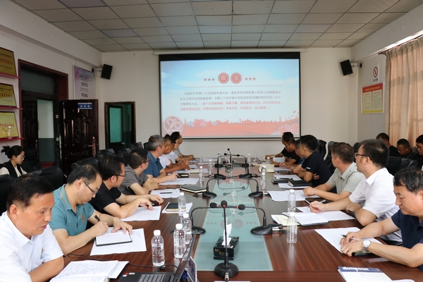 陕煤建设澄合分公司充电赋能增强党员干部素质本领