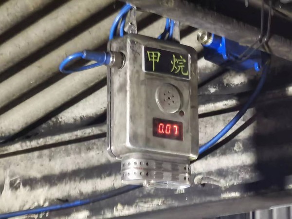 陕煤建设洗选煤运营公司柠条塔运营项目部:勇攀高峰，三大工程完美收官！