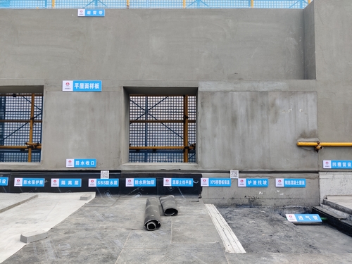 陕煤建设直属第七项目部:树精品理念 铸优质工程